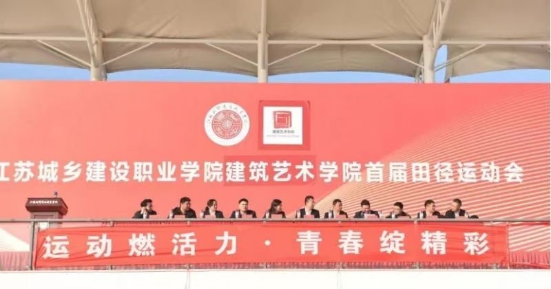 23456微信圖片_20241119090406.jpg