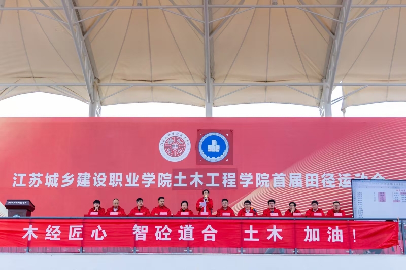 56789微信圖片_20241119090413.jpg