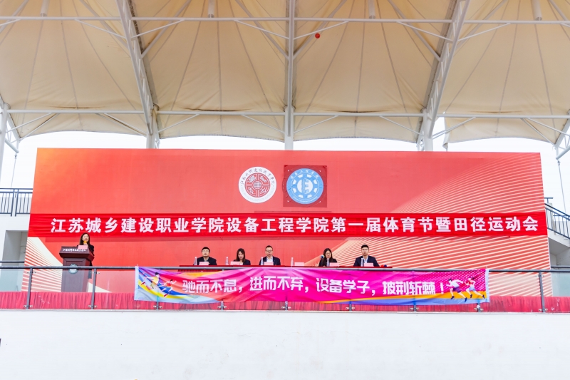 8901222微信圖片_20241119090430.jpg