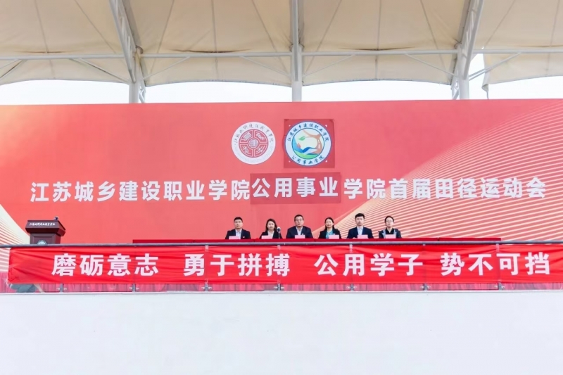 678910微信圖片_20241119090422.jpg