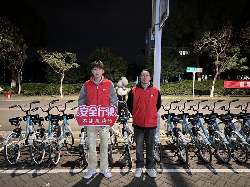 文明校園專項行動1.jpg
