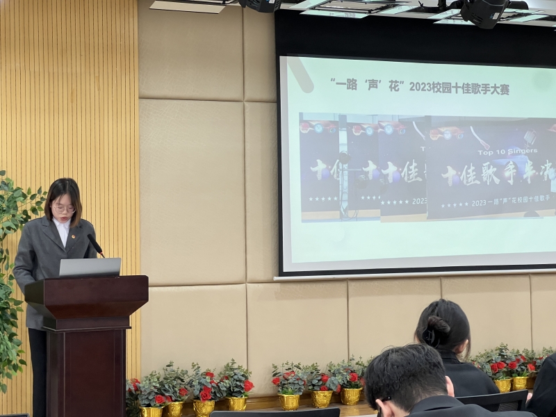 述職2.jpg