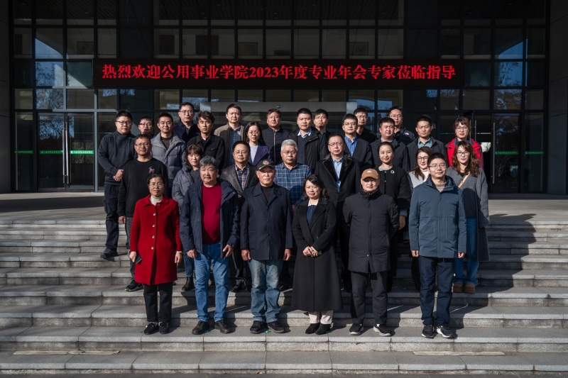 QQ圖片20231211103752.jpg