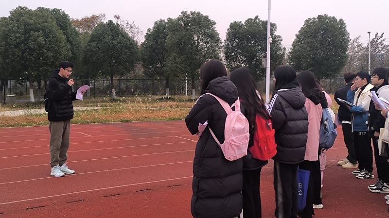 微信圖片_20231212101153.jpg