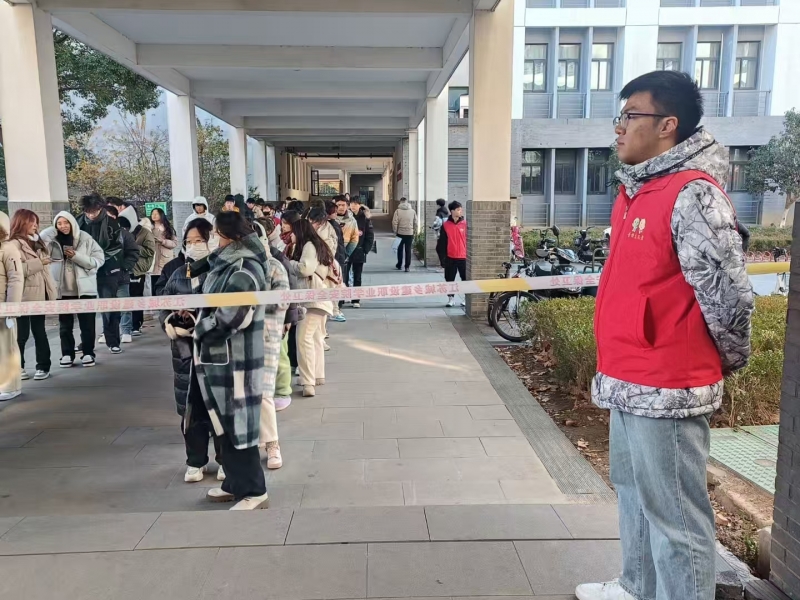 微信圖片_20241215214714.jpg