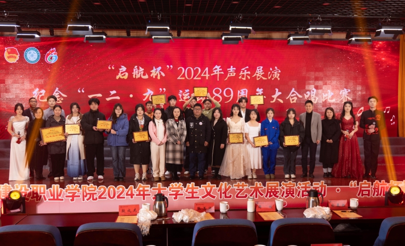 微信圖片_20241220151105.jpg
