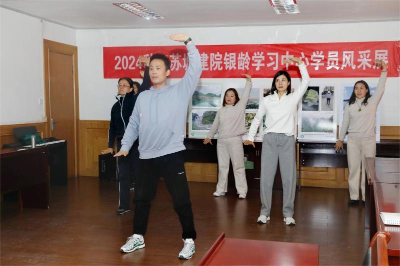 微信圖片_20241230231907(1).jpg