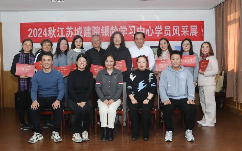 微信圖片_20241230231717(1).jpg