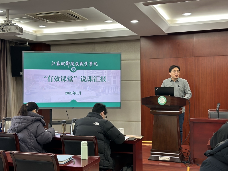 微信圖片_20250108121417.jpg