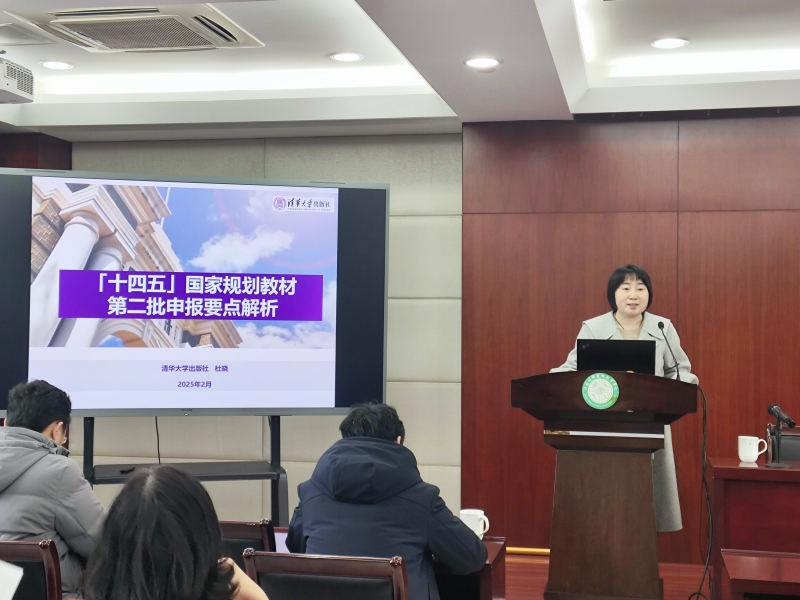 微信圖片_20250221144335.jpg