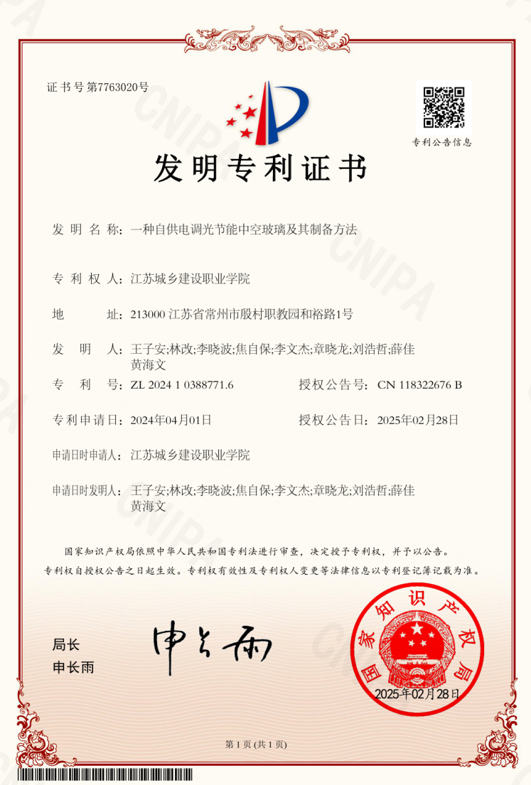 圖片3.png