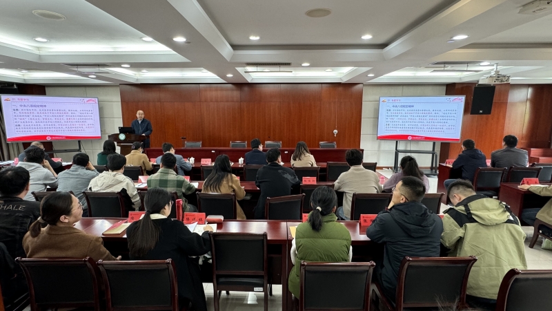 我校召開紀委（擴大）會議暨紀檢監(jiān)察工作“三化”建設(shè)年啟動會