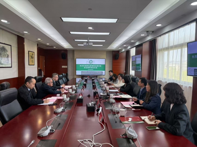 新加坡管理發(fā)展學(xué)院代表團來我校交流