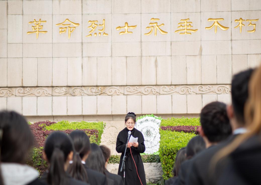 管理工程學(xué)院開展清明祭掃活動